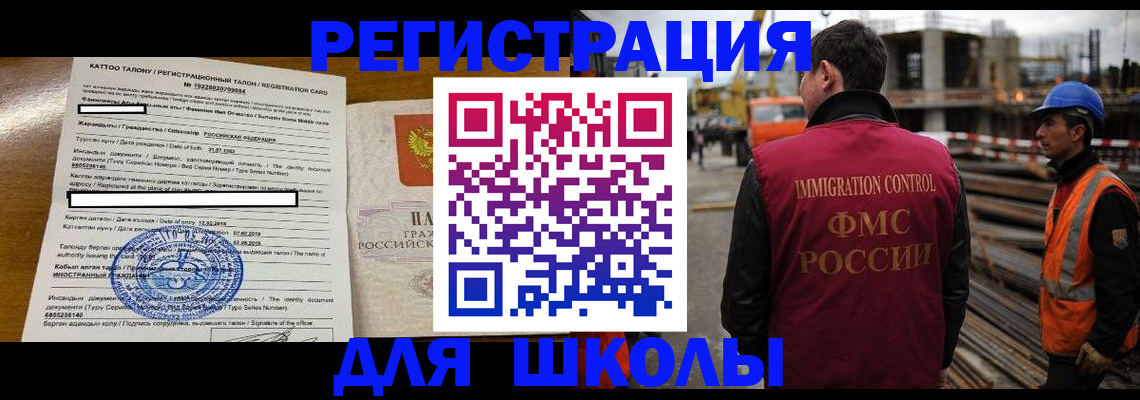 пропишу в квартире в Калужской области